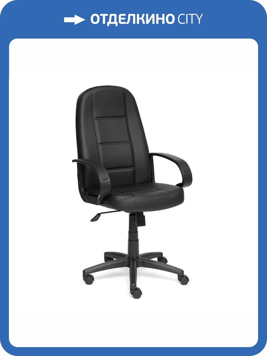 Кресло компьютерное Tetchair СН747 1040 черный фото 14