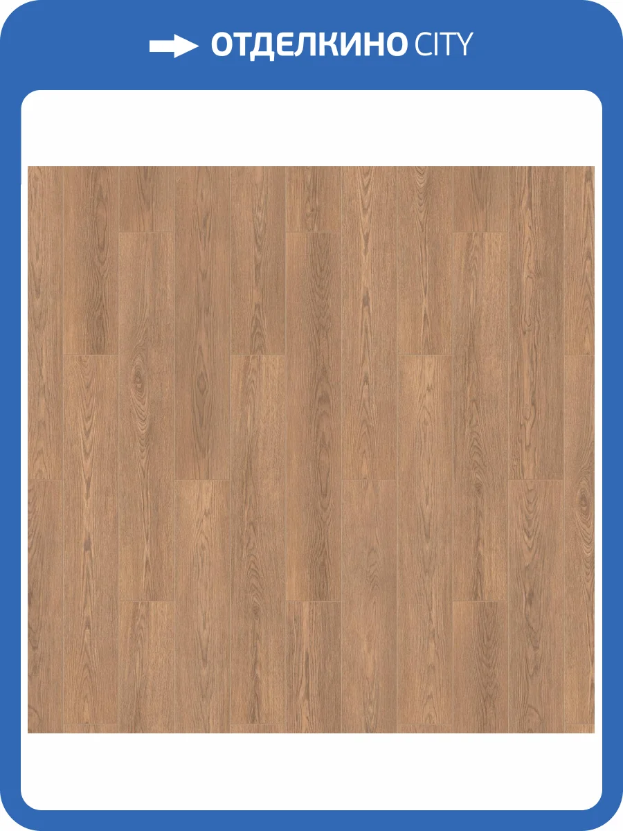 Ламинат Tarkett Ballet 8/33 4V 504426053 Фауст 1292x194 фото 3