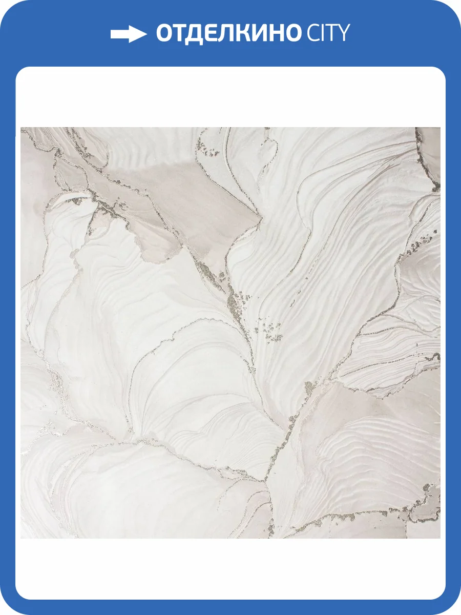 Обои Victoria Stenova Ferrara 285914 фото 2