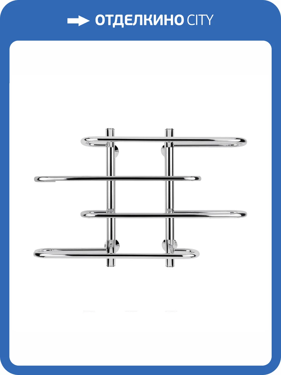 Полотенцесушитель электрический Secado Венеция 4603777454555 4 60x20x70, L, хром фото 3