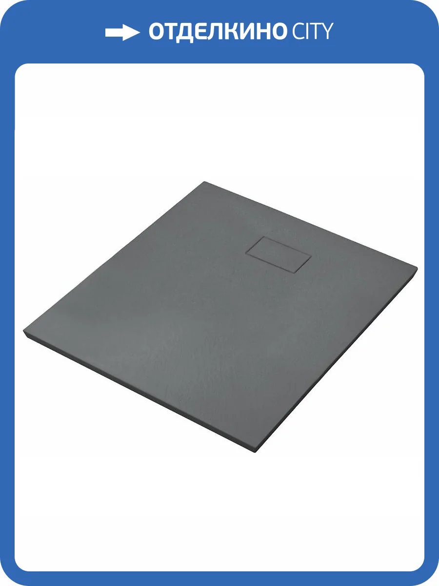 Душевой поддон Wasserkraft Elbe 74T20 черный, 90x80 фото 3