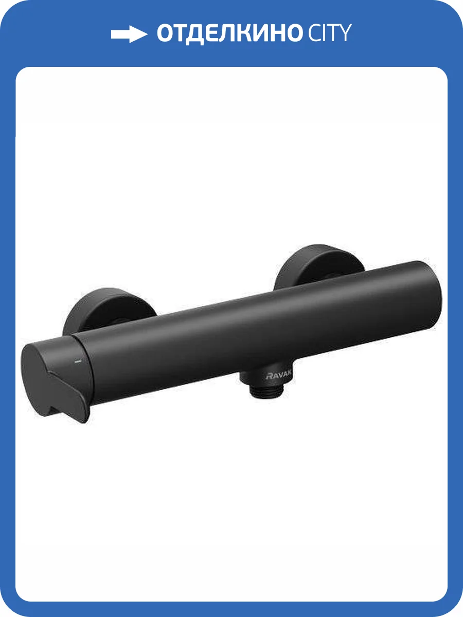 Смеситель для душа Ravak Puri X070187 черный матовый фото 4
