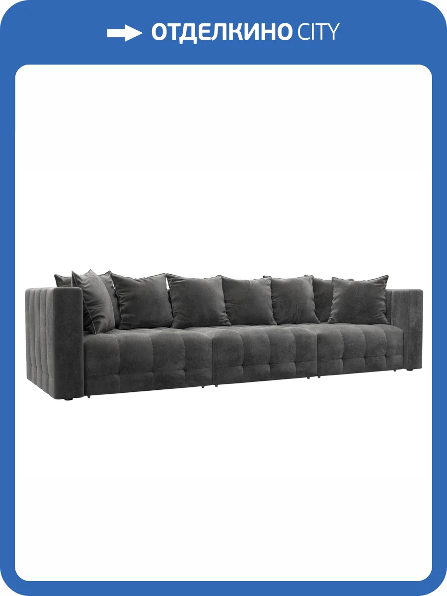 Прямой диван Лига Диванов Лига-052 НПБ Лонг 128777 TOWER 10 серый фото 11