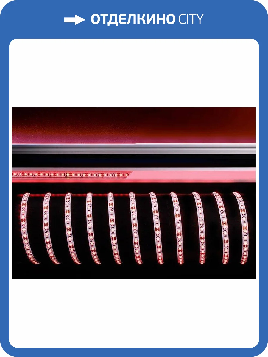 Лента светодиодная Deko-Light 3528-120-12V-red-5m 840231 фото 2