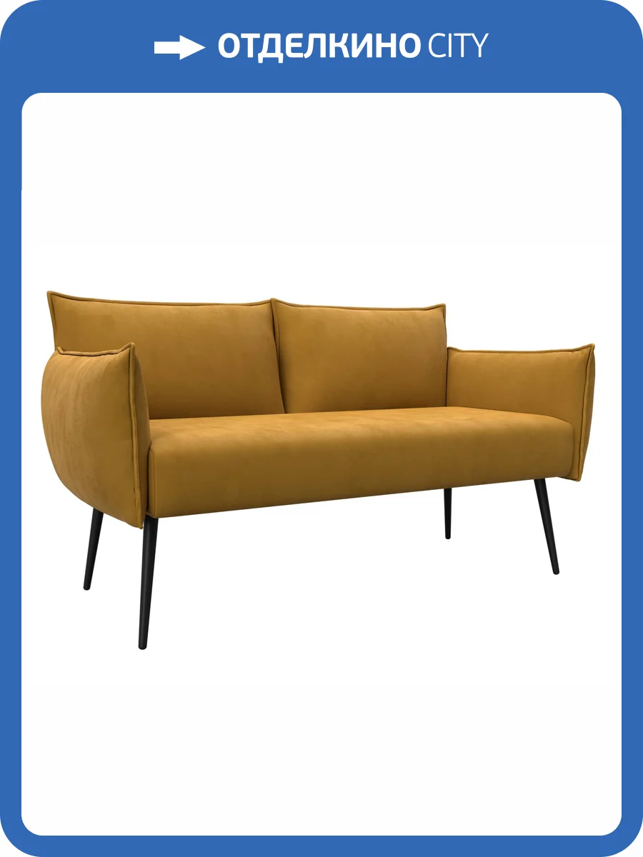 Прямой диван Лига Диванов Лига-083 131075 BRUT 10 желтый фото 9