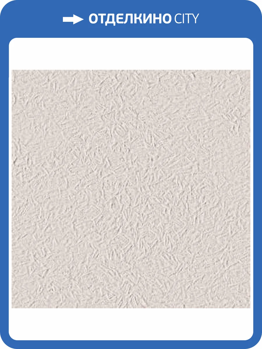 Жидкие обои Silk Plaster Миракл 1018 фото 2