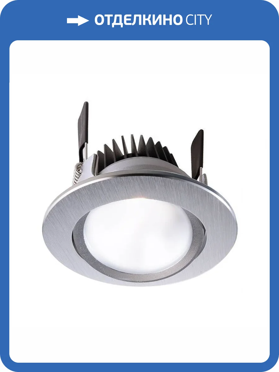 Встраиваемый светильник Deko-Light COB 68 CCT 565198 фото 2