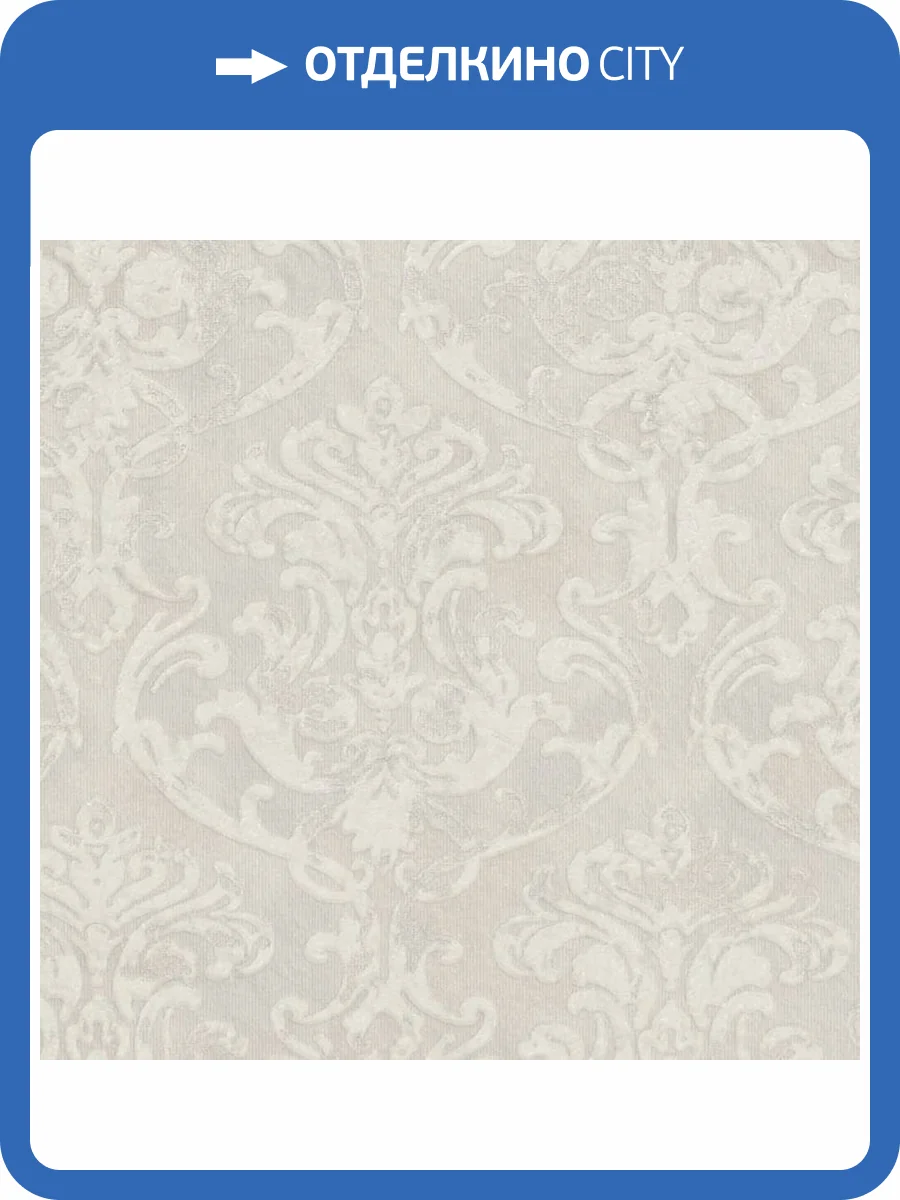 Обои Fipar Meteora R 24117 фото 2