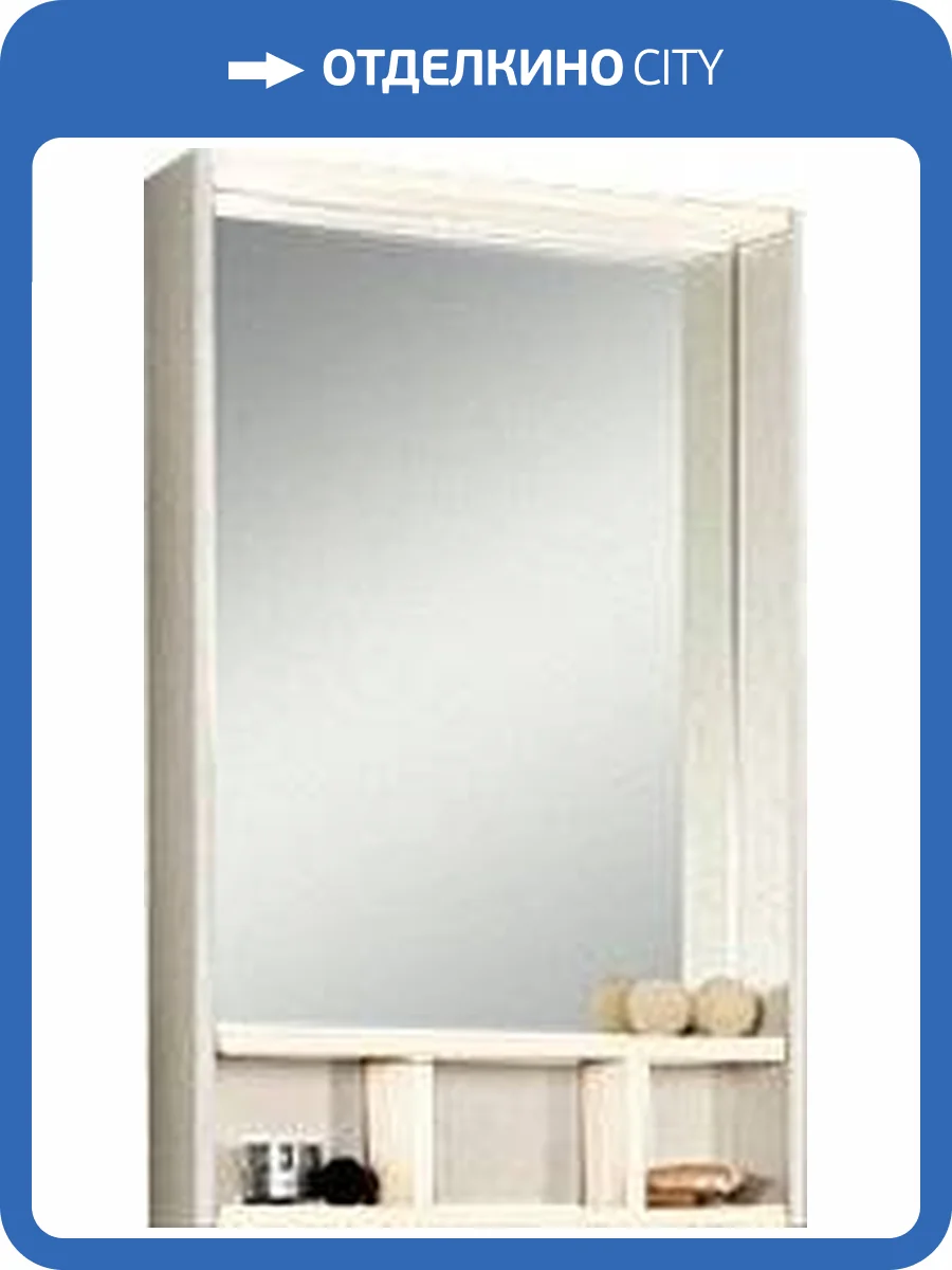 Зеркало AQUATON Йорк 60 белый/выбеленное дерево, с полкой фото 4