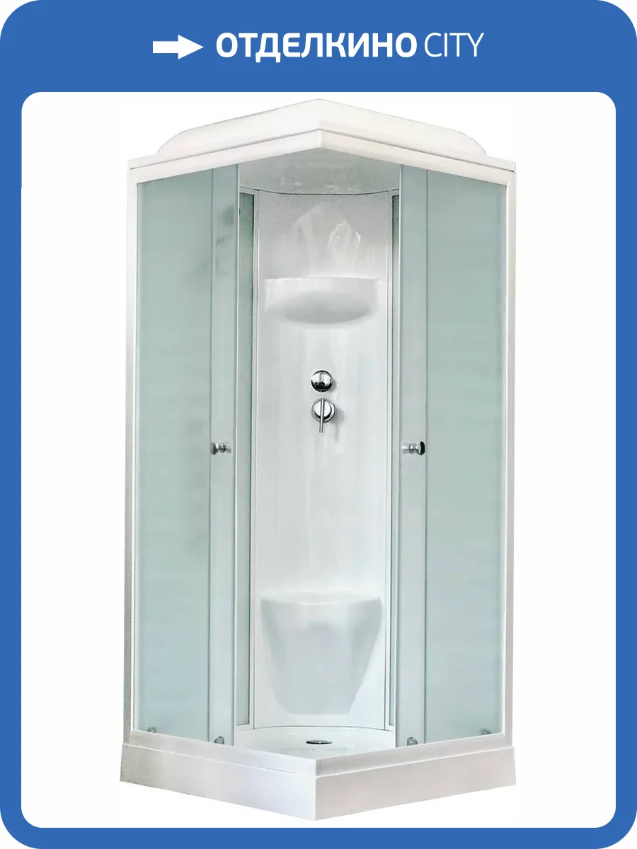 Душевая кабина Royal Bath HP RB80HP6-WC профиль белый, с низким поддоном, с сиденьем фото 5