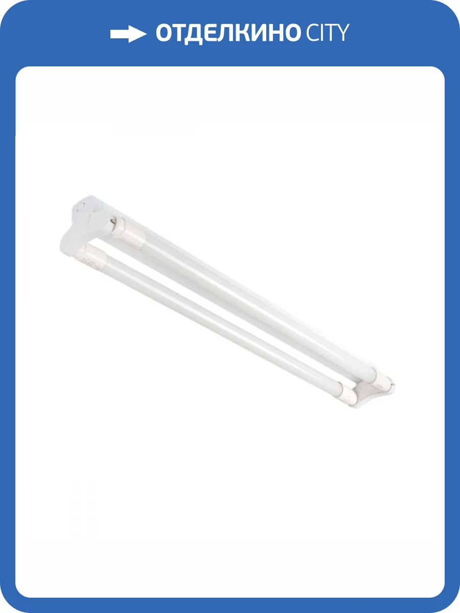 Линейный светильник Kanlux Aldo 26364 фото 2