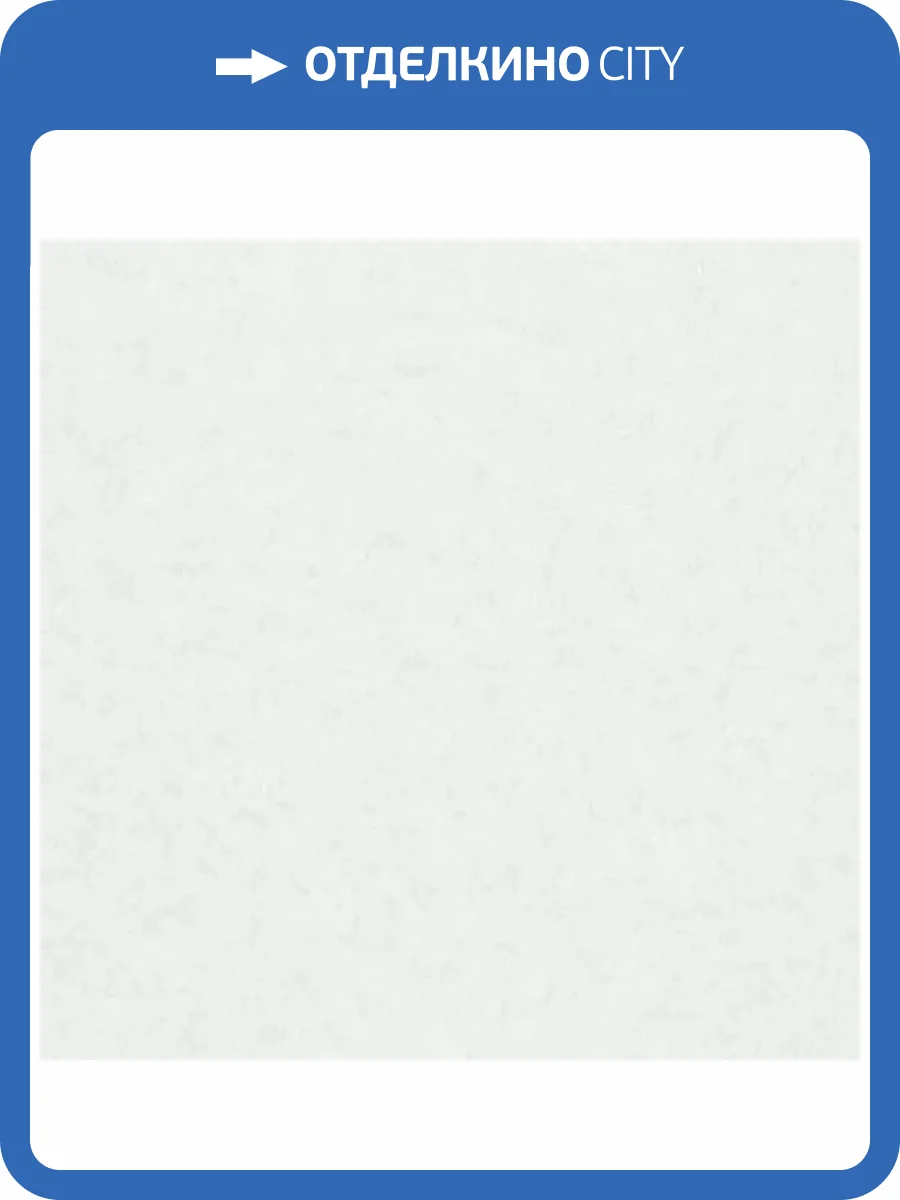 Обои Marburg Otaru 34567 фото 2