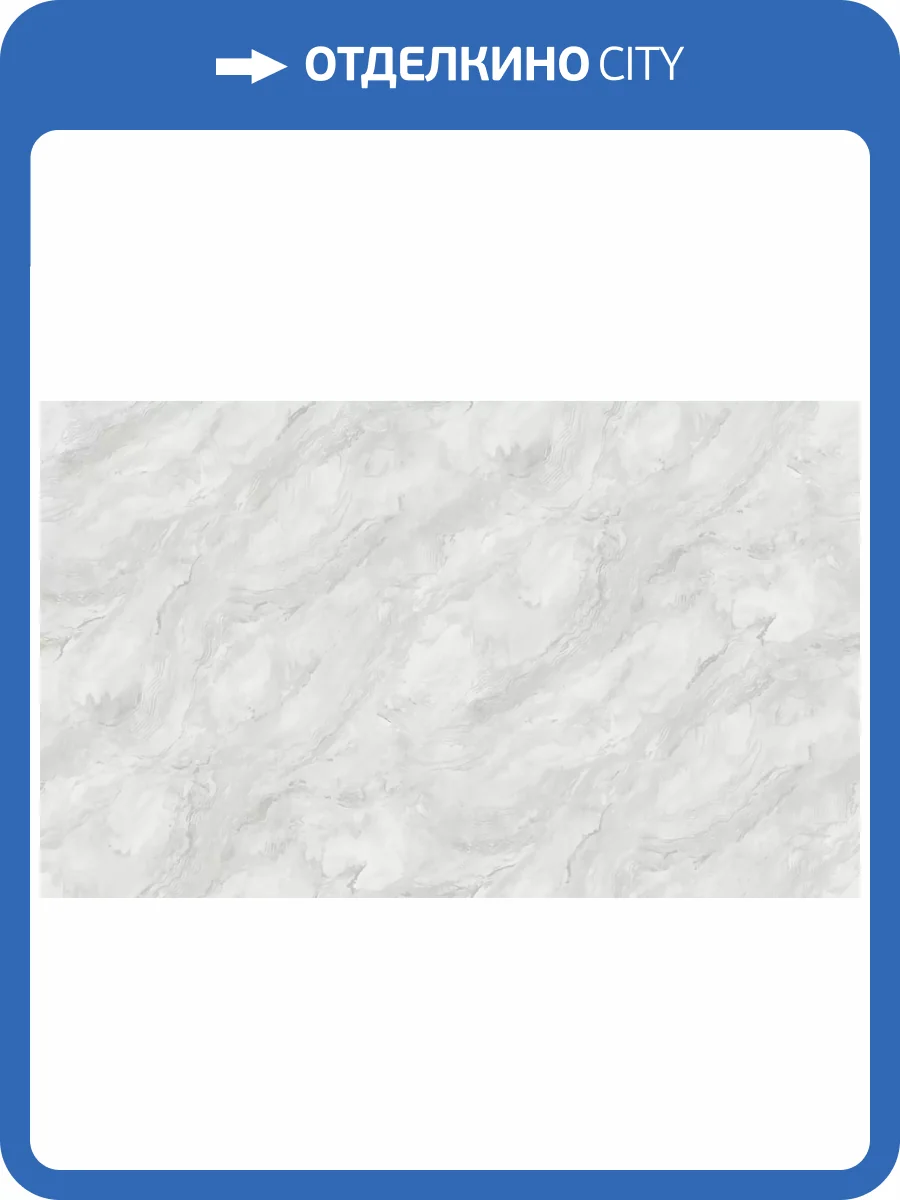 Обои Erismann Del Mar 60576-05 фото 2