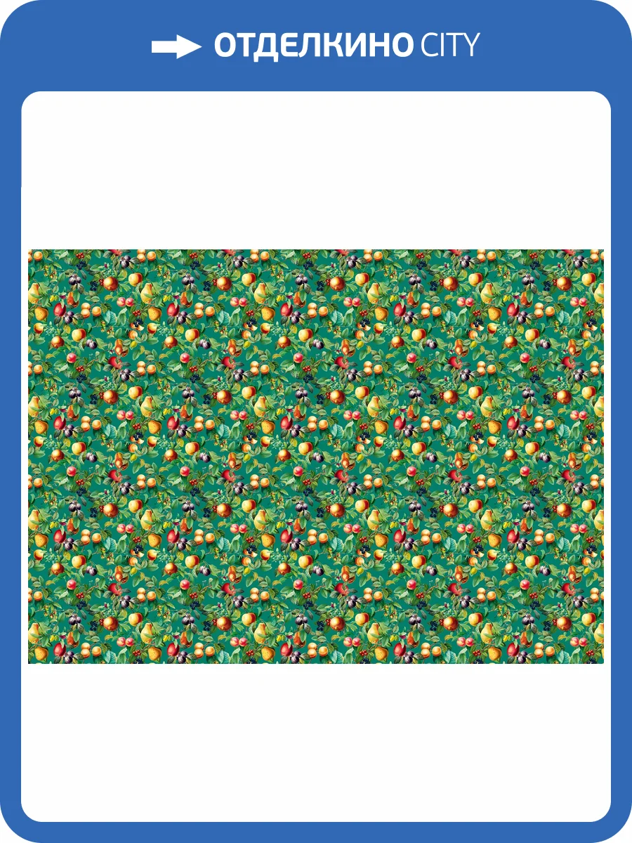 Обои Marburg Gloockler Pompoos Provence 35631 фото 2