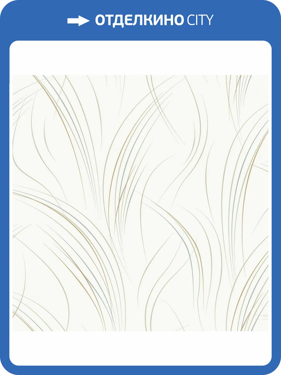 Обои York Candice Olson Casual Elegance EV3939 фото 2