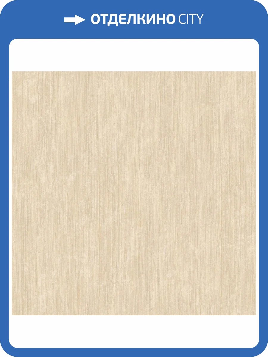 Обои Zambaiti Parati Casa Chic Z20120 фото 2