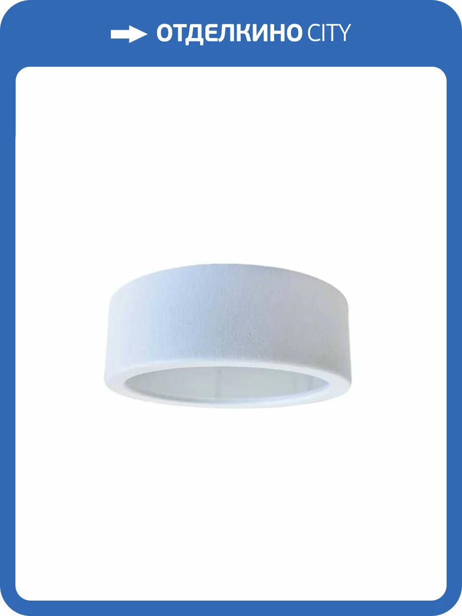 Потолочный светодиодный светильник Светкомплект CK80-6H.WP.W фото 4