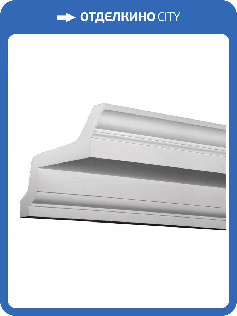 Карниз Европласт 4.01.101 200x35.3x25.1 фото 3