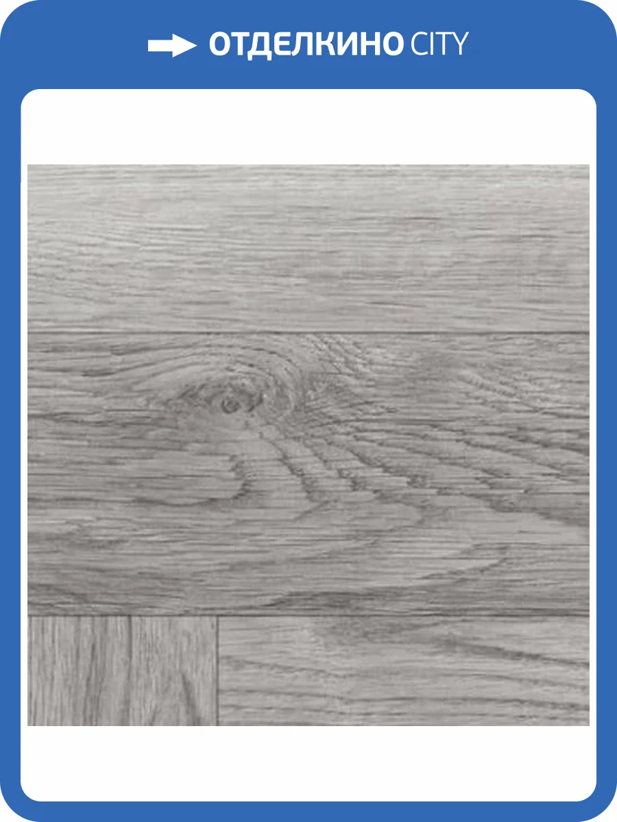 SPC Ламинат Offwood Herringbone 4/33 4V Тайга 625x125 фото 2