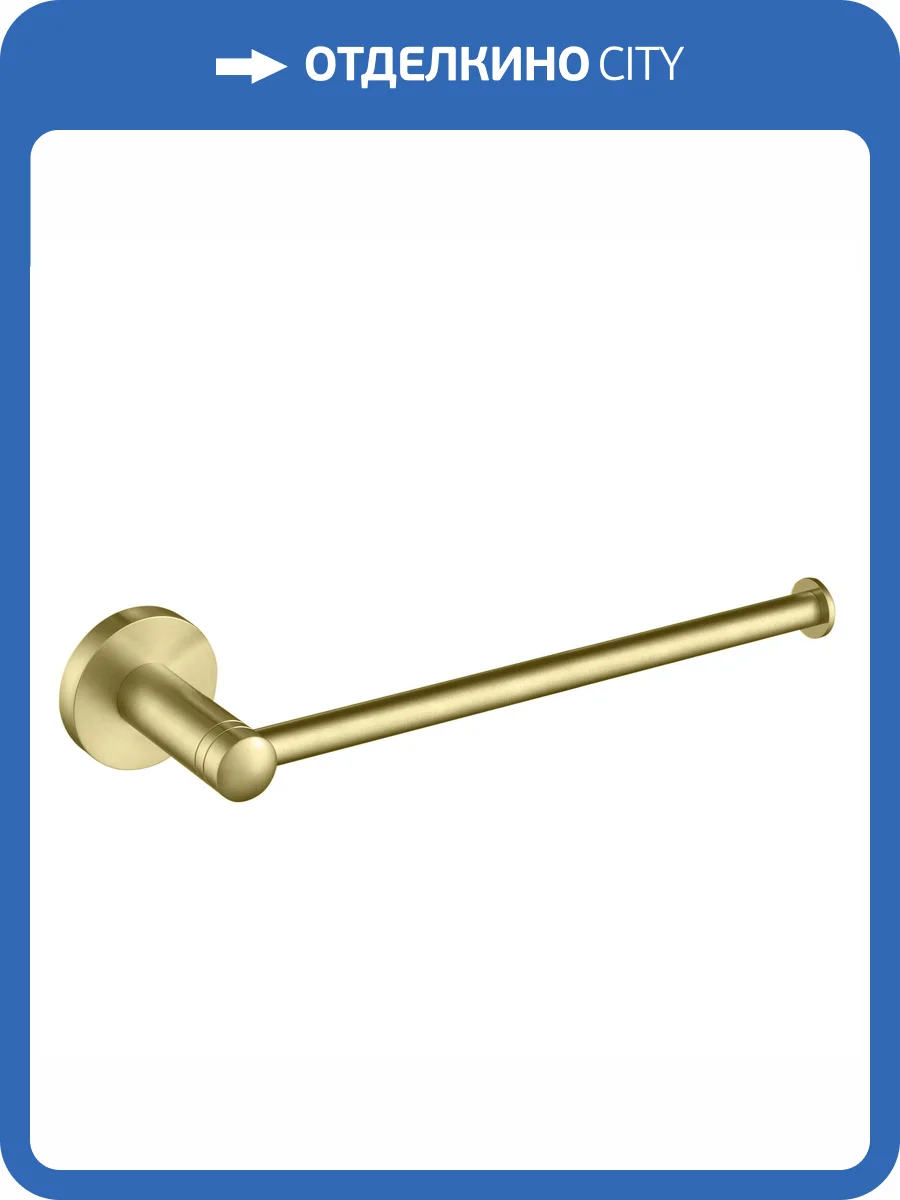 Полотенцедержатель Timo Saona 13051/17 золото матовое фото 3