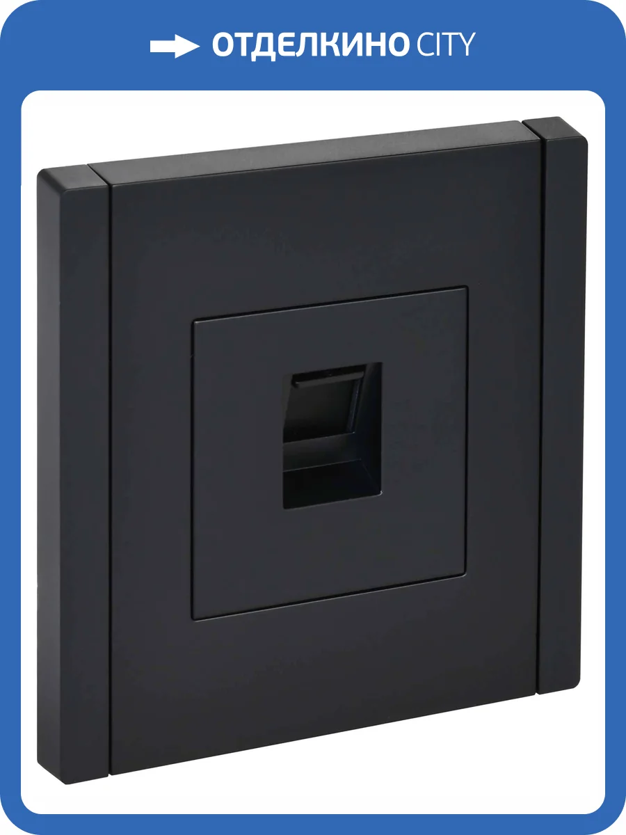 Розетка компьютерная RJ45 IEK Forte&Piano FP-K10-1-K02 черный фото 7