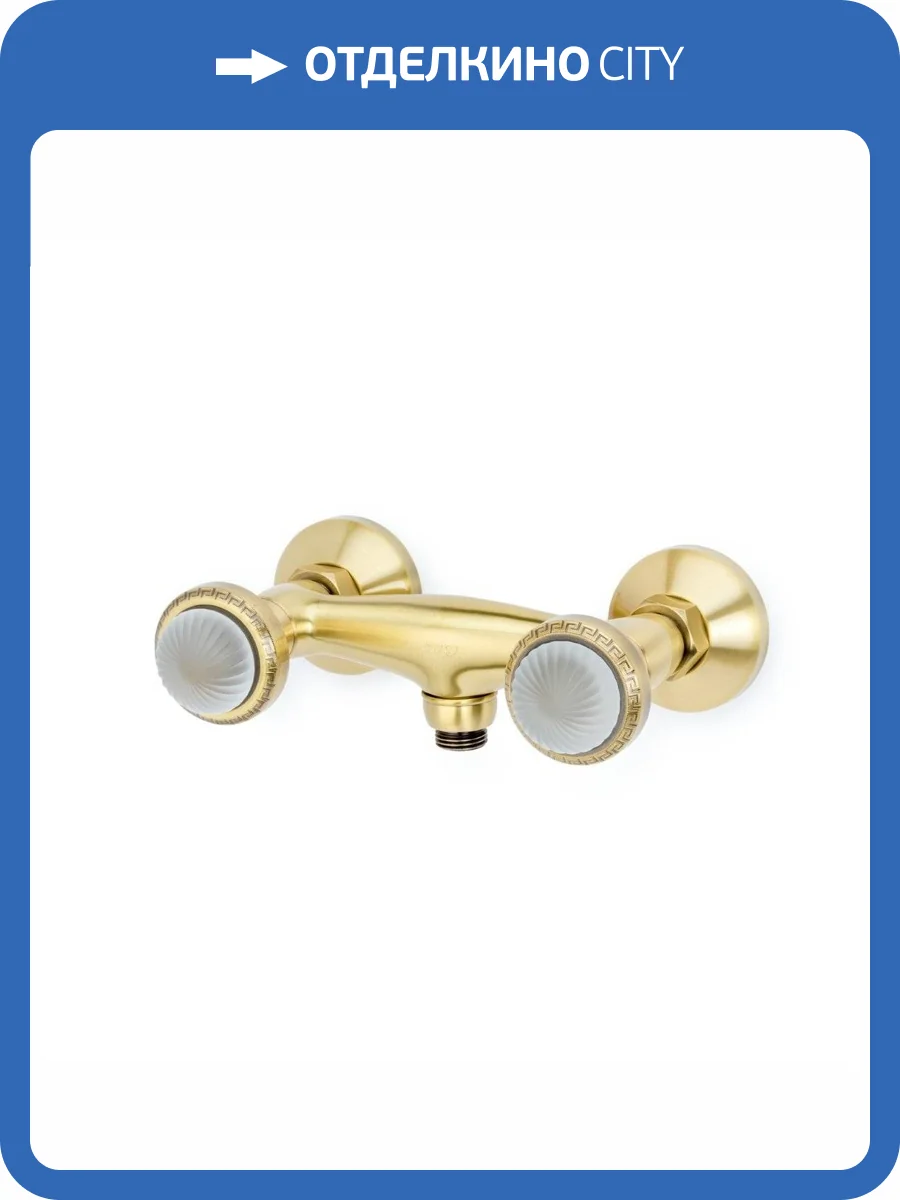 Смеситель для душа Boheme Satine 314-ST бронза фото 2