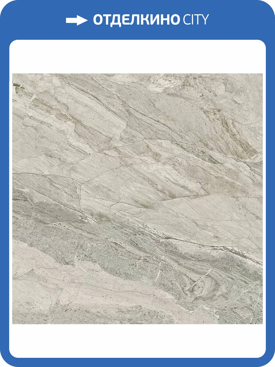 Керамогранит La Platera Earthsong Natural 60x60 фото 13