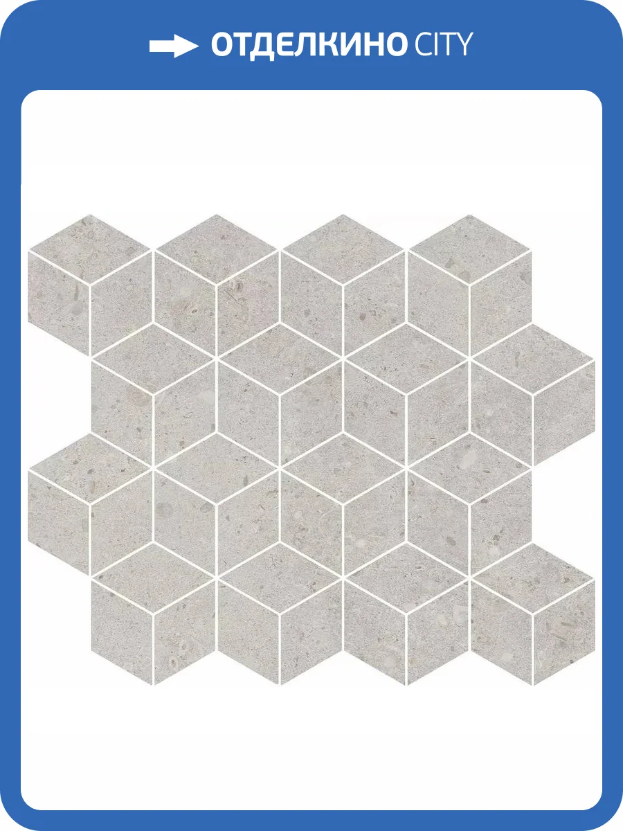 Мозаика Kerama Marazzi Риккарди T017/14053 Мозаичный Серый Светлый Матовый 37.5x45 фото 13