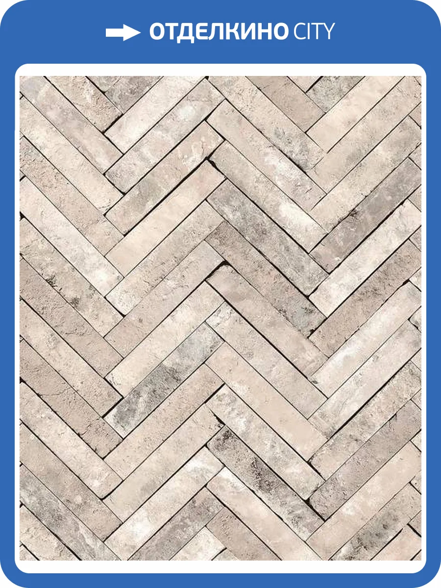 Обои Marburg Essentiell 34785 фото 2