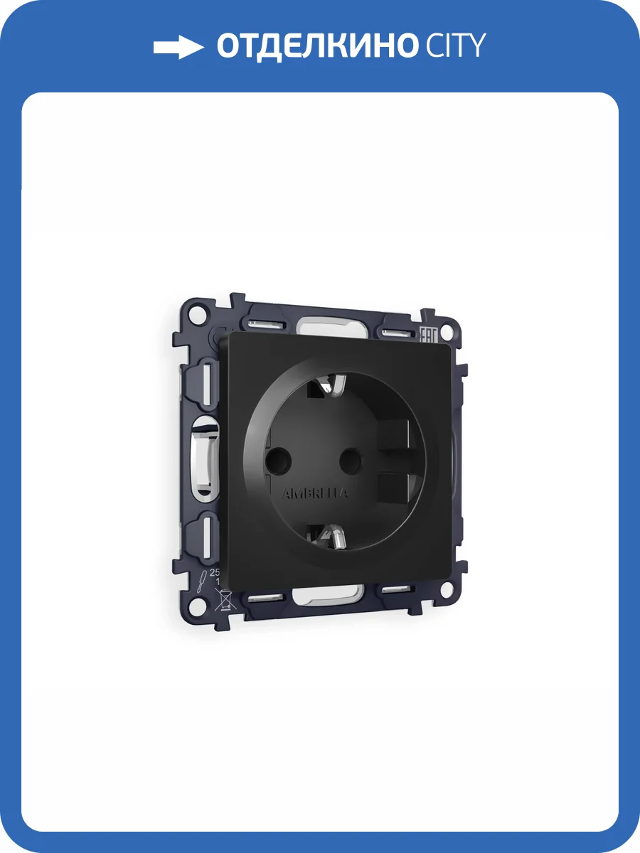 Комплект механизма электрической розетки с заземлением со шторками Ambrella Volt Alfa MA807010 черный матовый фото 4