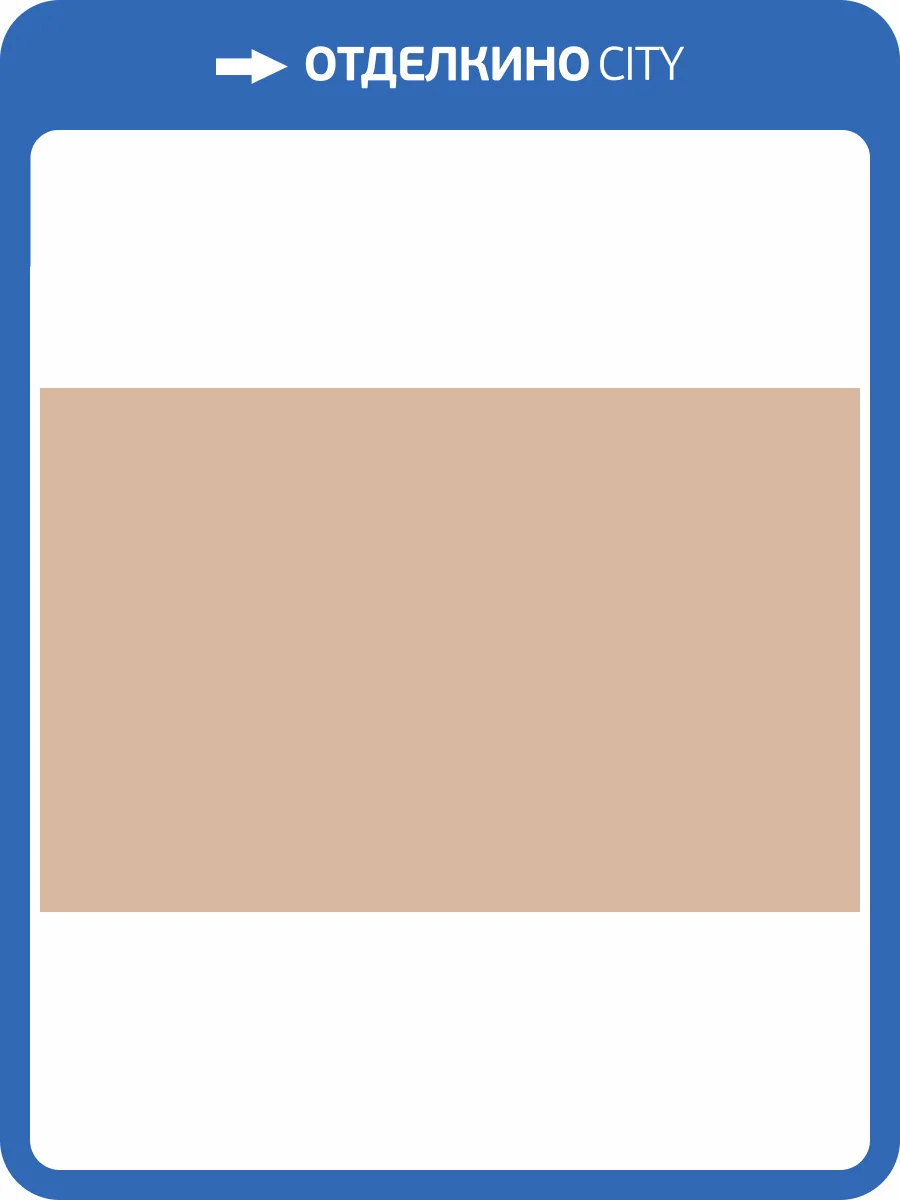 Обои флизелиновые Hygge 77 Colors C2 03 фото 5