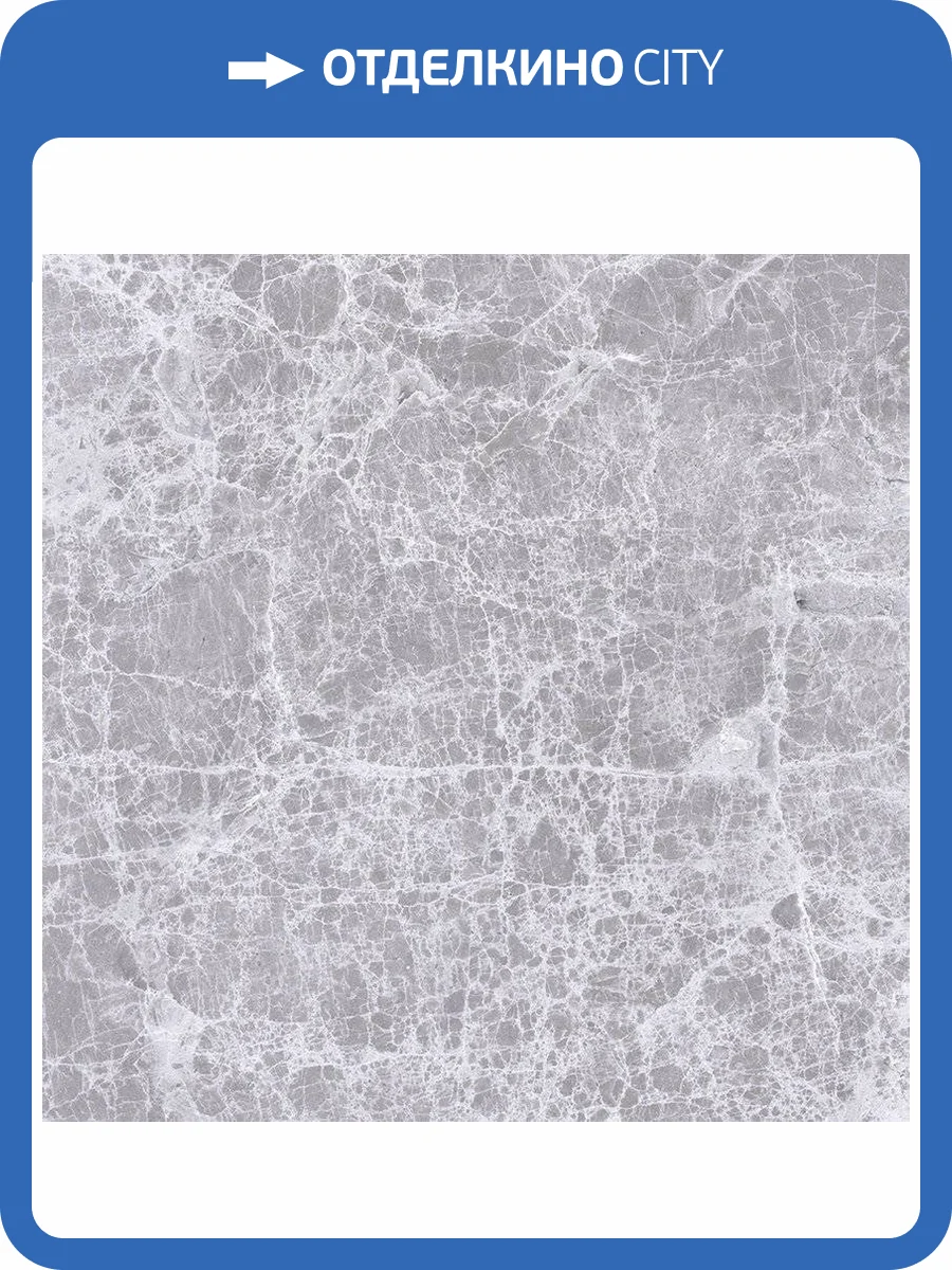 Керамическая плитка Laparet Афина Темно-Серый 40x40 фото 2