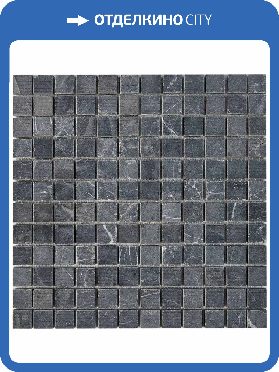 Мозаика Pixel Mosaic Мрамор PIX248 (2.3x2.3) 30x30 фото 2