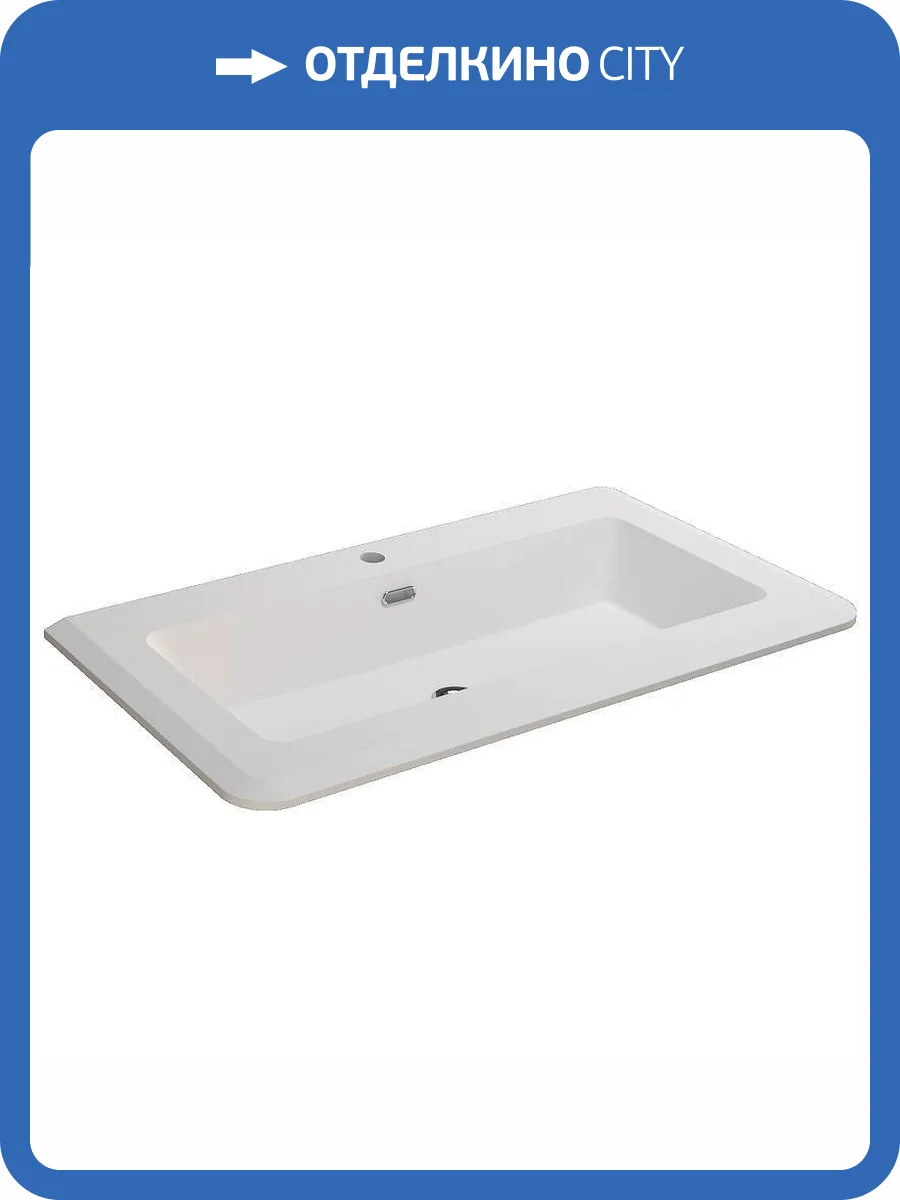 Раковина Cezares 50264 95 см, белая матовая фото 3