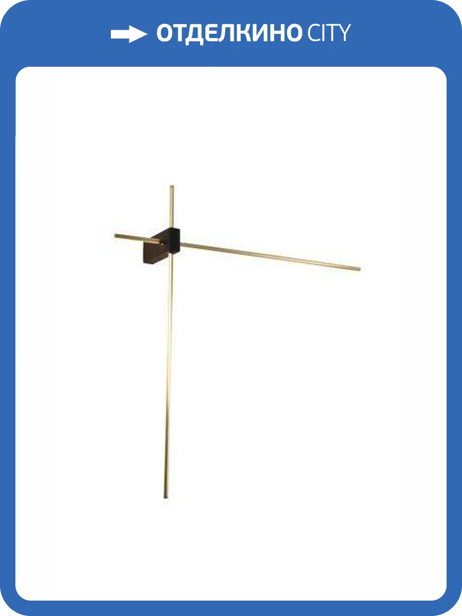 Бра Alfa Light F3924-22 black+gold 15W 60*60*11. 5 фото 2