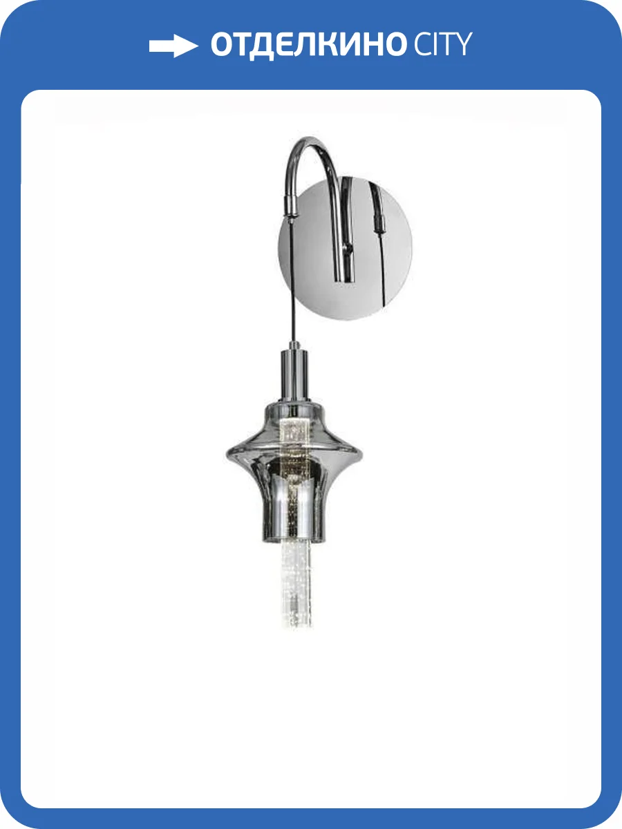 Бра Alfa Light F2524-31 фото 2