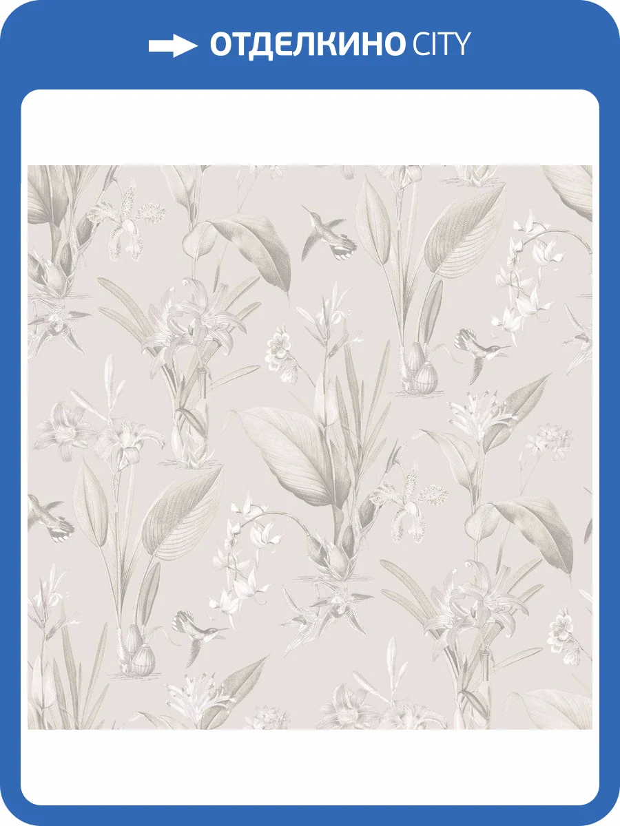 Обои флизелиновые Aura Secret Garden G78503 фото 3