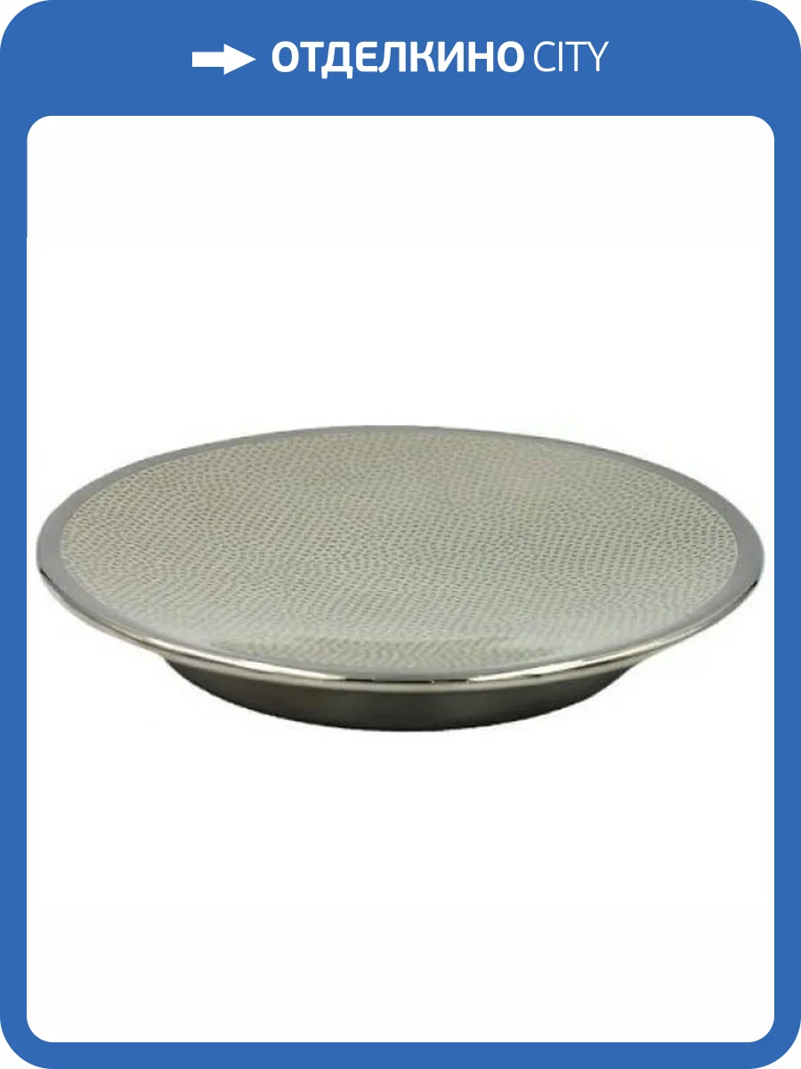 Мыльница Bath Plus Nebel W-CE1725AA-SD серебро фото 2