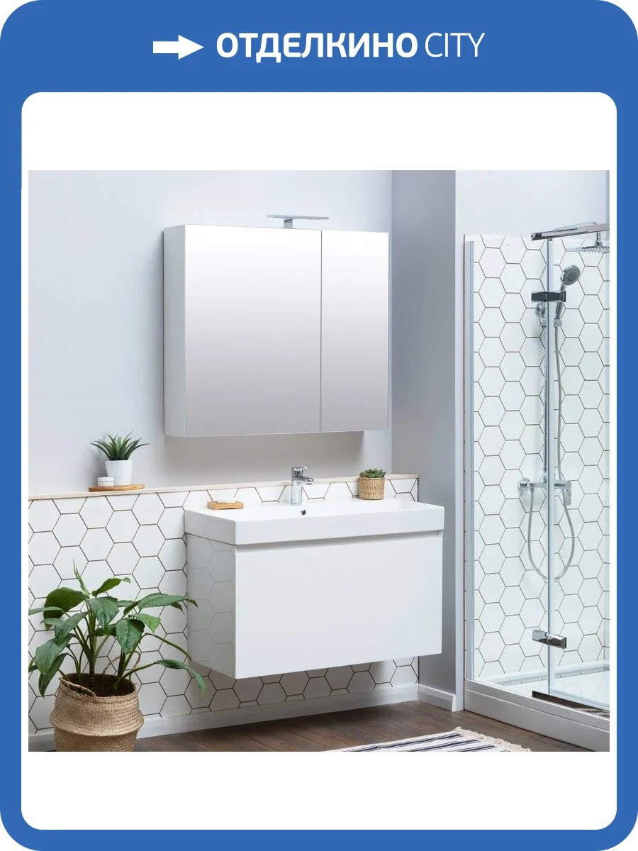 Мебель для ванной Aquanet Йорк 85 белая фото 23