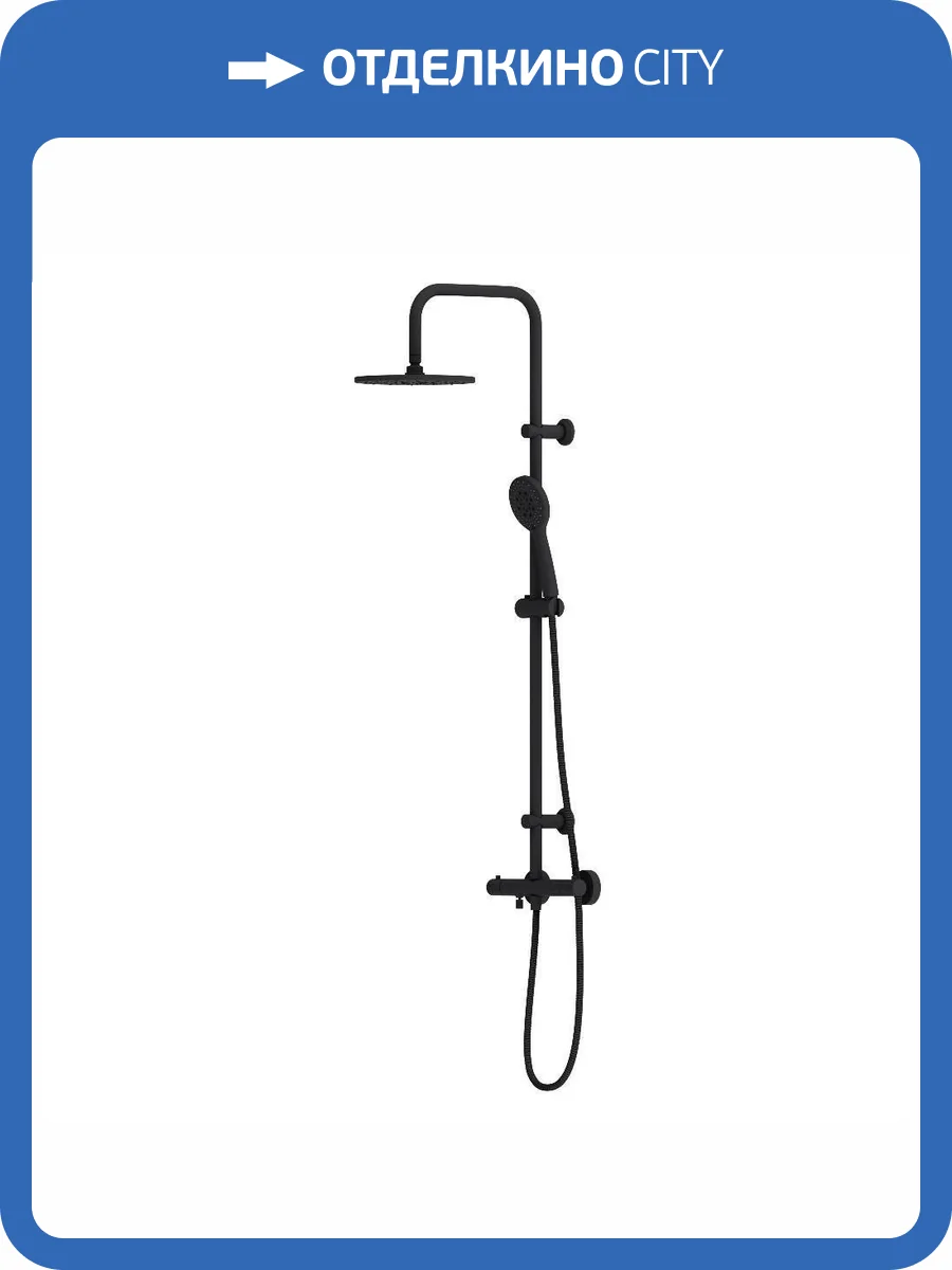 Душевая стойка Dorff Futura D0710522 черная, с термостатическим смесителем, с термостатом фото 11