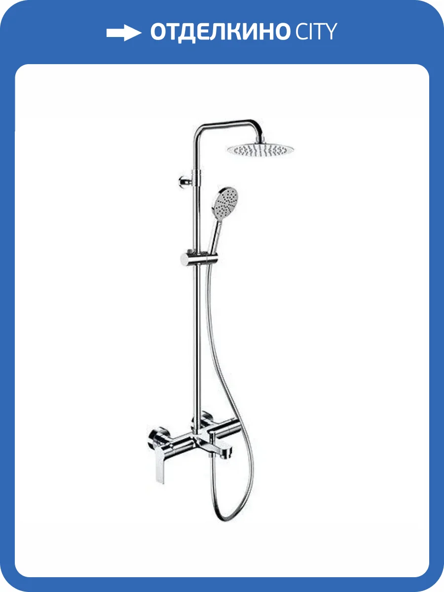 Душевая система Remer Energy EY34A8MPUFM25G хром, с изливом фото 2