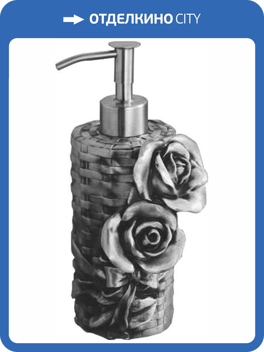 Дозатор Art&Max Rose AM-B-0091A-T фото 3