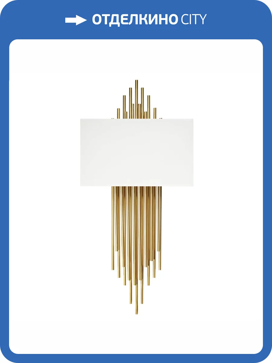 Настенный светильник Loft IT Elegio 10107 White фото 6