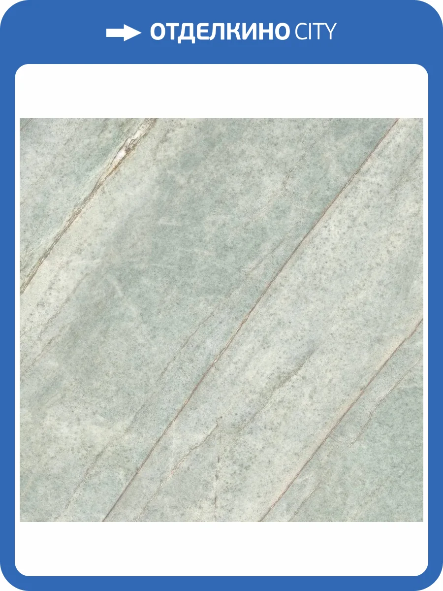 Керамогранит Global Tile Donna GT606015517SPR Зеленый Soft Sugar 60x60 фото 19