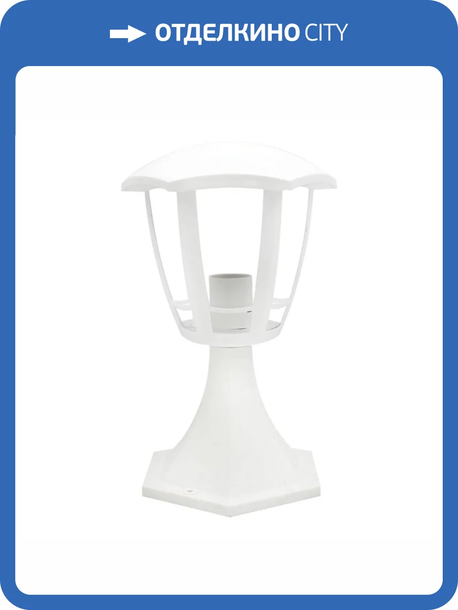 Уличный светильник Apeyron Валенсия 11-169 фото 7