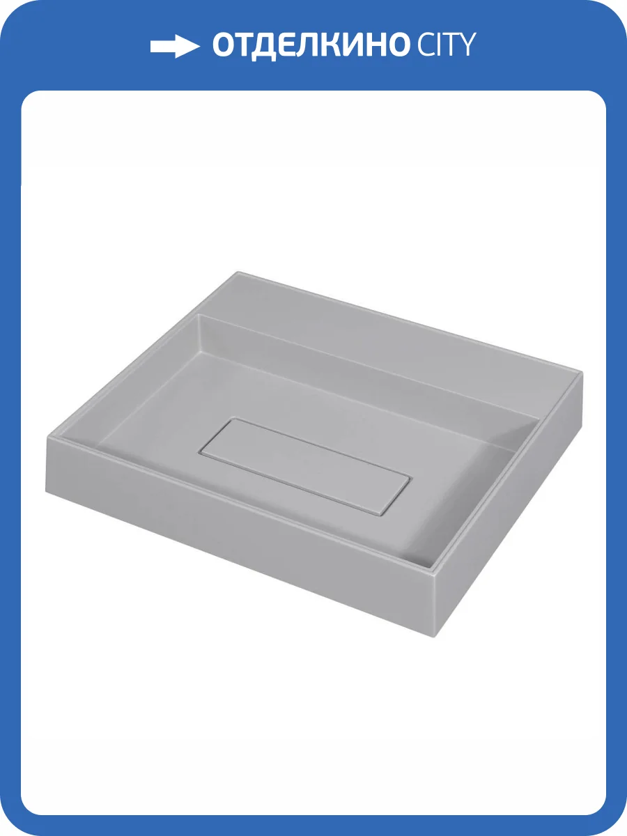 Раковина Uperwood Tanos Quartz RTanosQuartz50J 50 см, жасмин фото 6