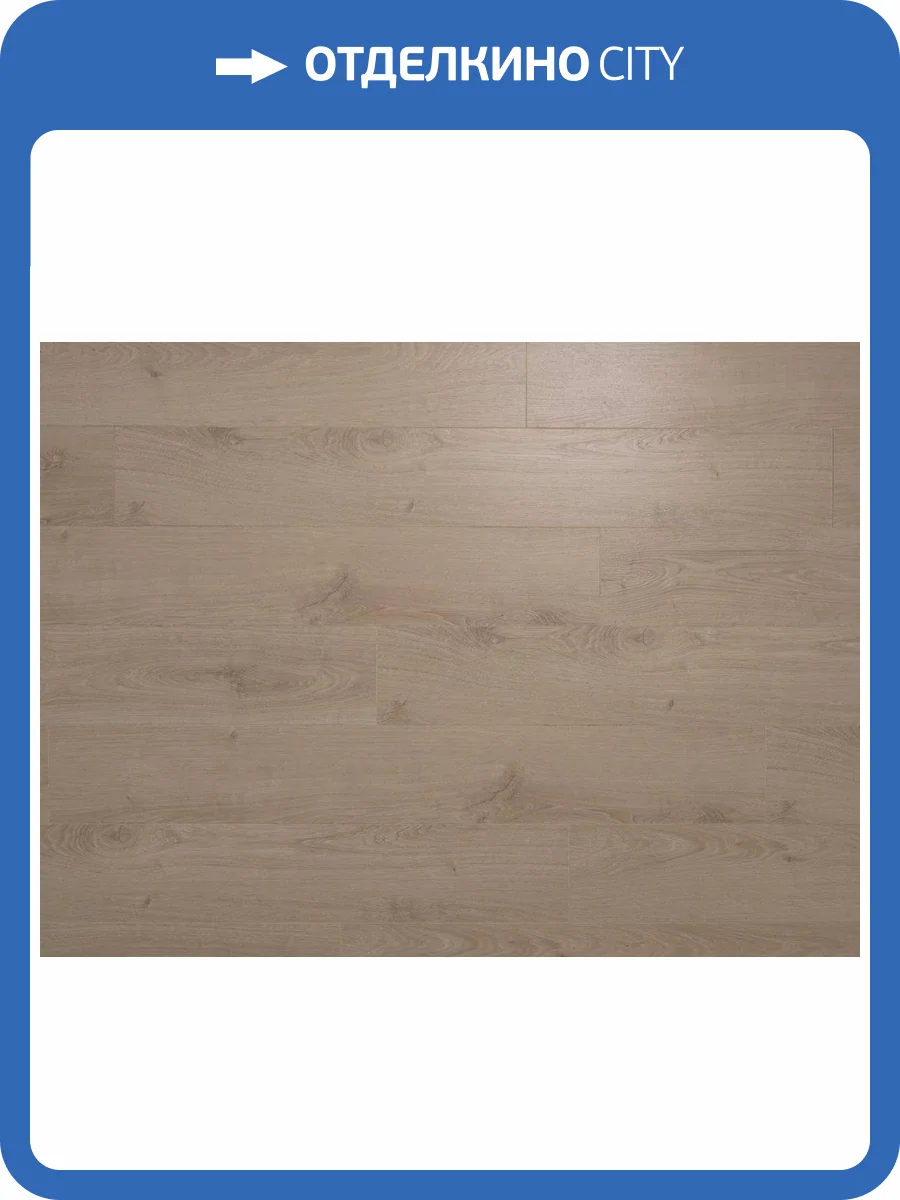 Ламинат Icon Floor Lime (Лайм) 8/33 4V LM-303 Дуб Клэптон 1217x168 фото 4