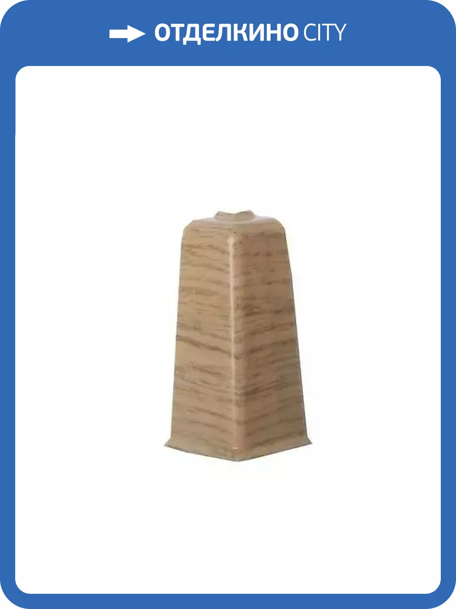 Наружный (внешний) угол Bonkeel Style BS7007 71.5 мм (2 шт) фото 2