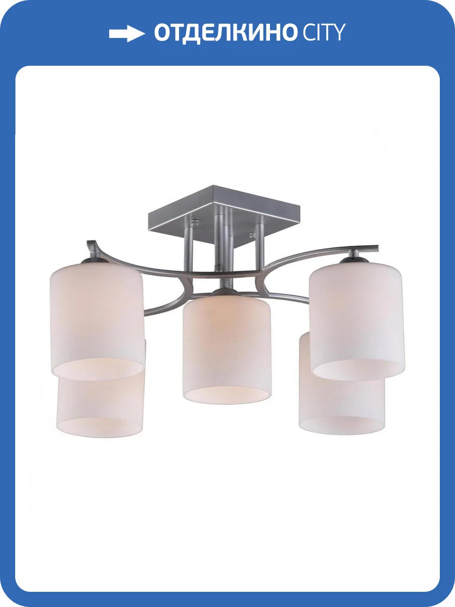 Потолочная люстра Omnilux Pisticci OML-55307-05 фото 3