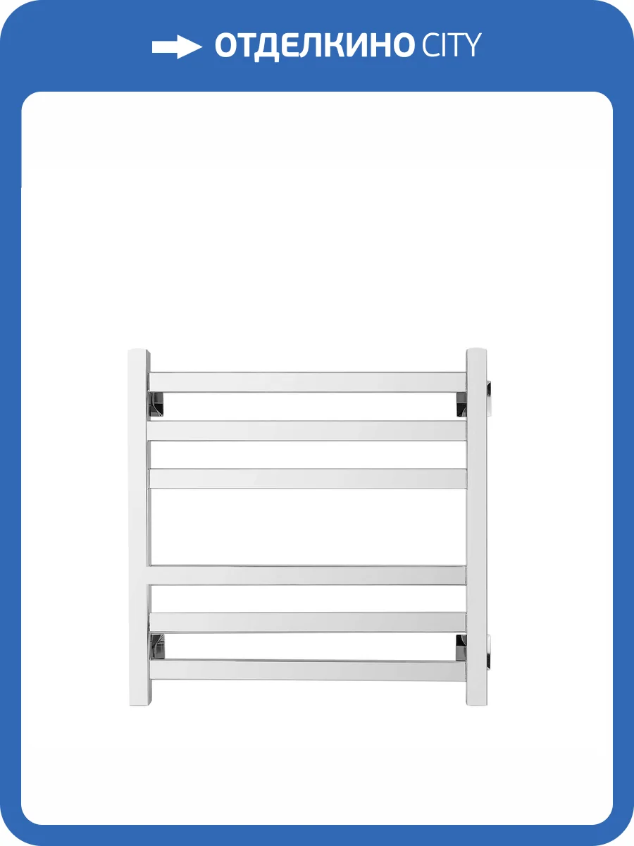 Полотенцесушитель электрический Secado Корсико 4603777481216 3 60x50, R, хром фото 3